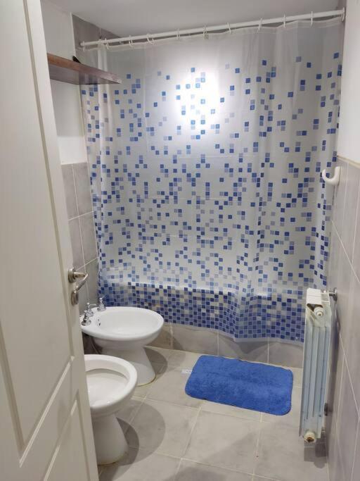 Huemules Apartment Ел Калафате Екстериор снимка